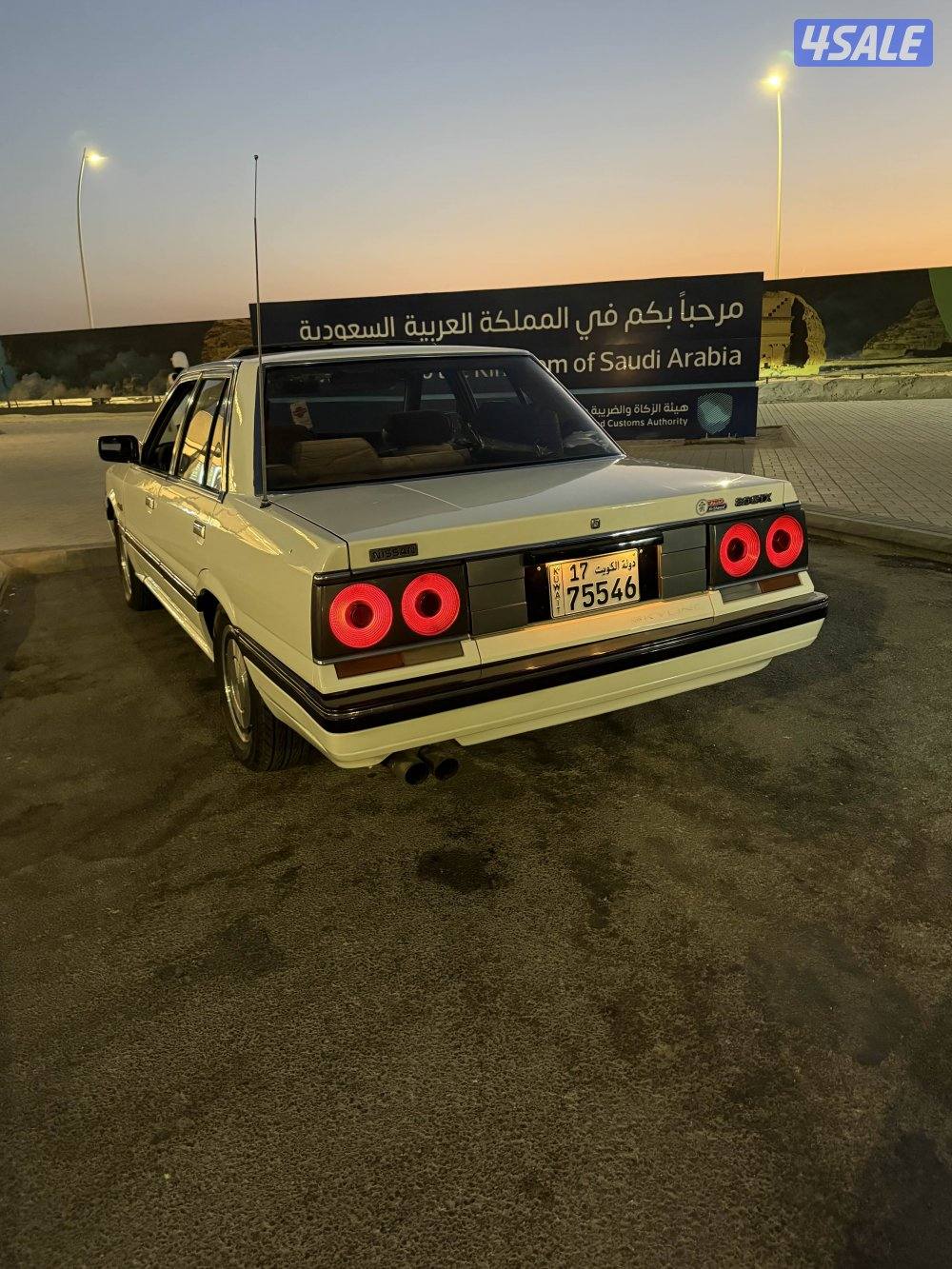 للبيع جيتي ٨٦2