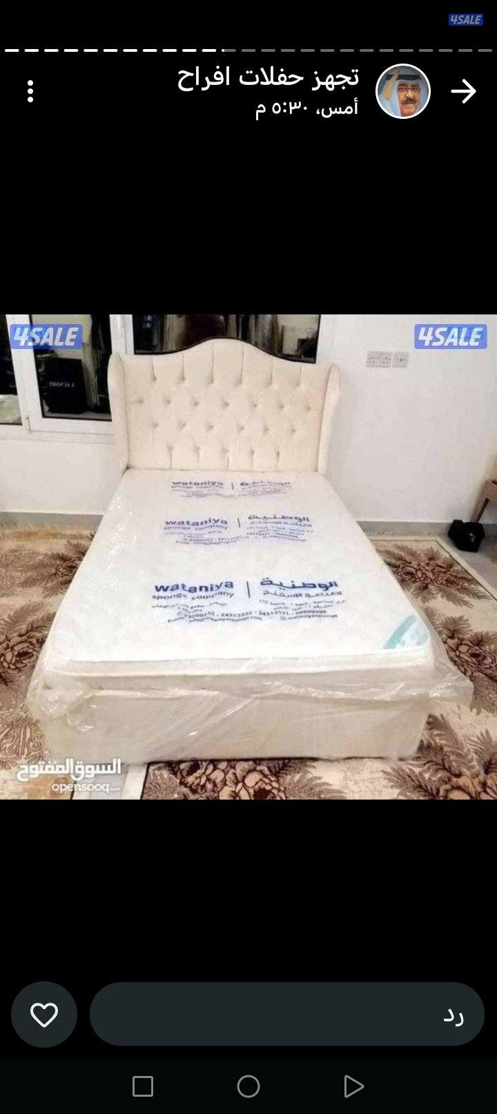 ابو محمد تفصيل سراير طبيه والتوصيل مجاني1