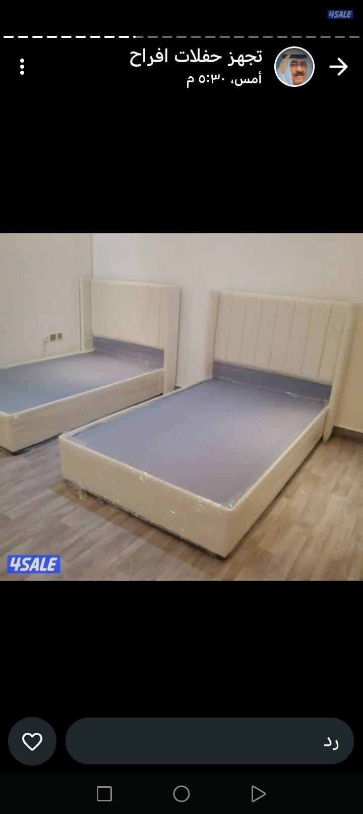 ابو محمد تفصيل سراير طبيه والتوصيل مجاني2