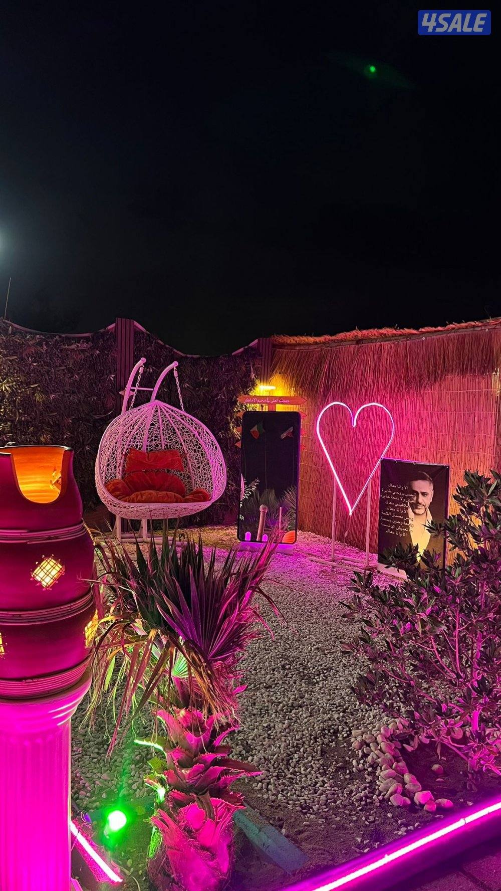 مخيم الاماكن 🌟0