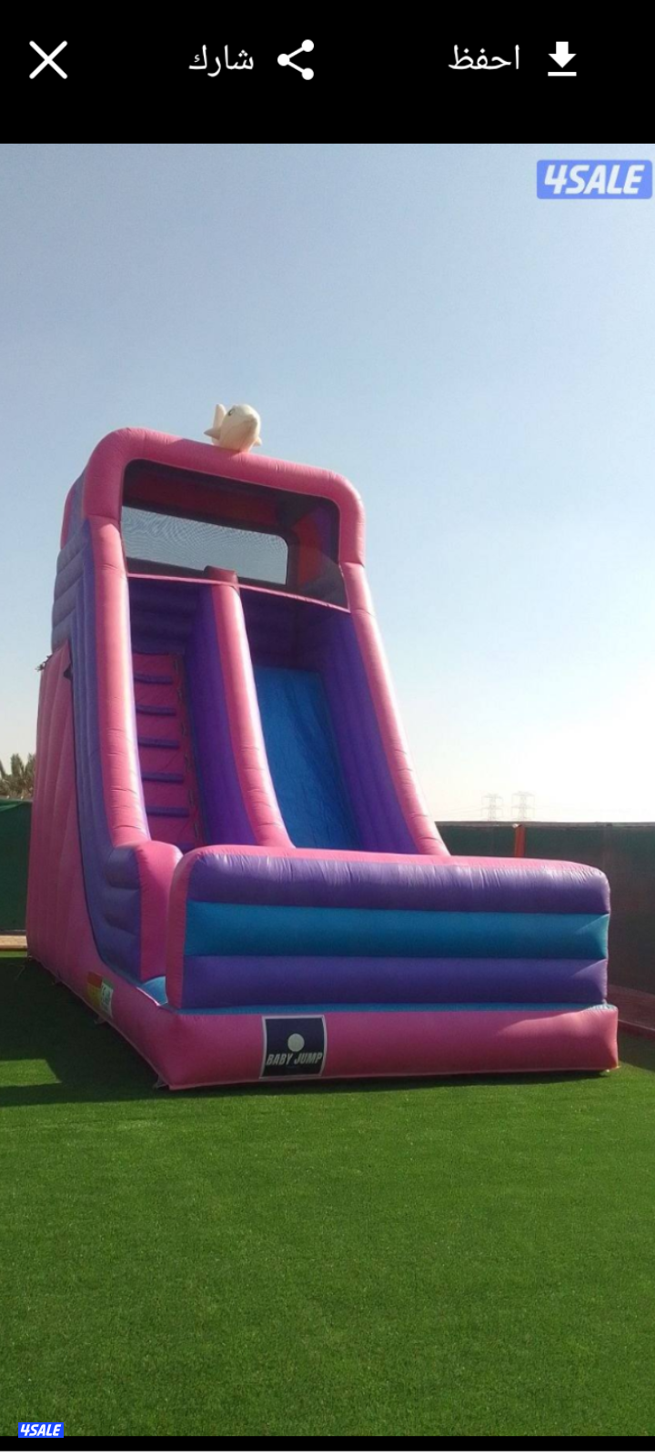 للايجار نطاطيات بارخص الاسعار1