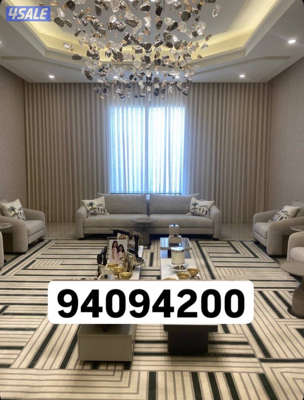 تنجید ستائر0