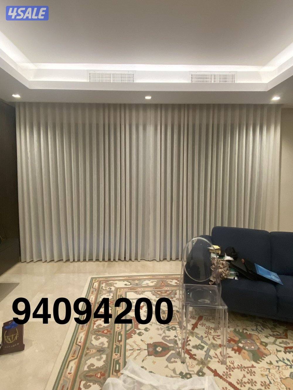 تنجید ستائر2