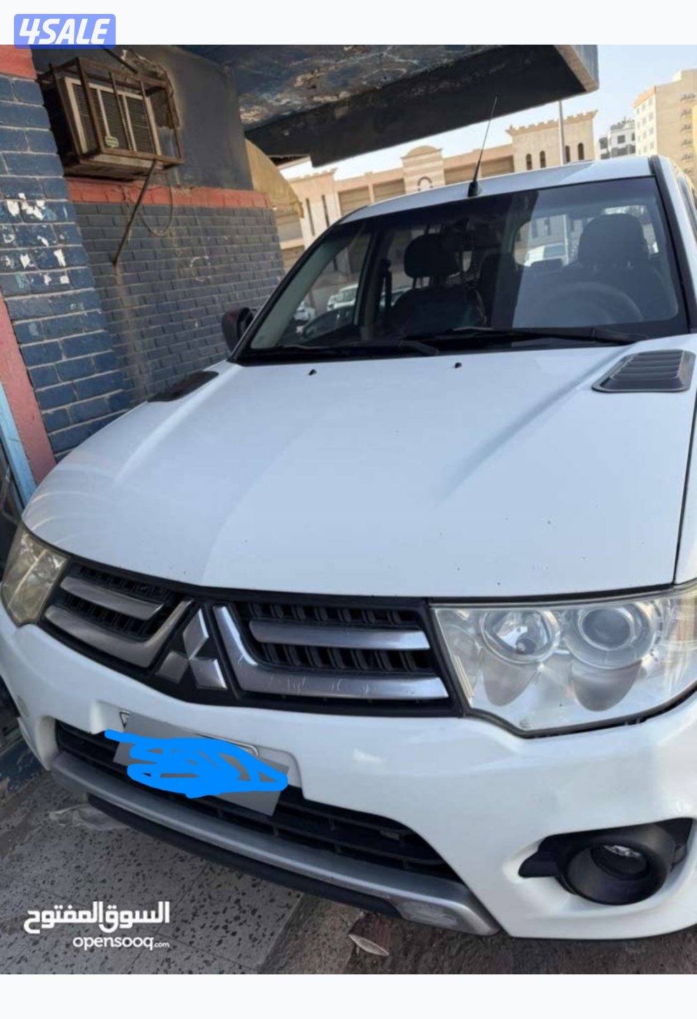 السالميه ق 121