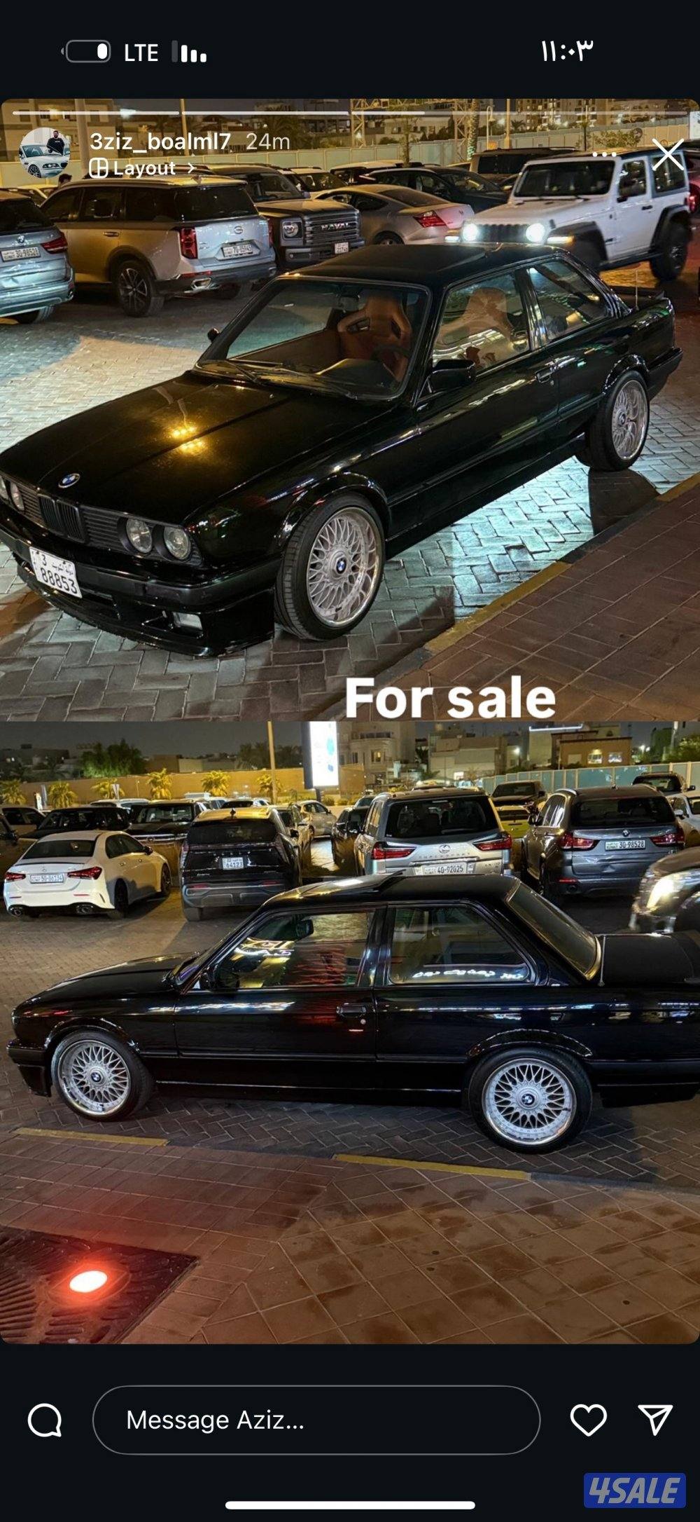 للبيع بي ام e307