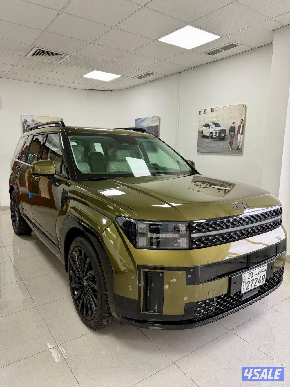 سنتافي اصفار 20242