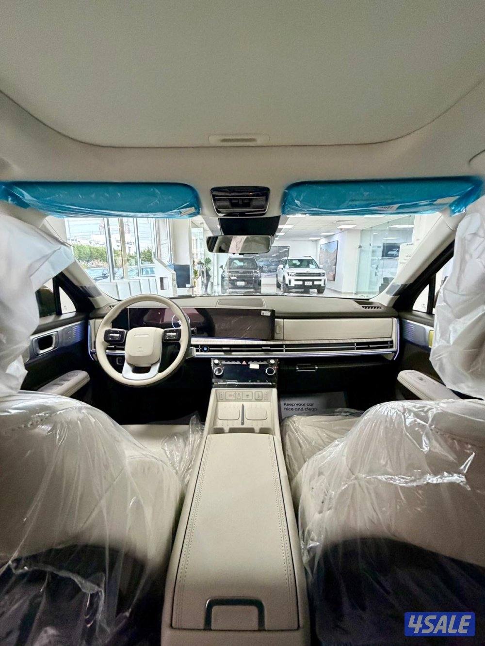 سنتافي اصفار 20244