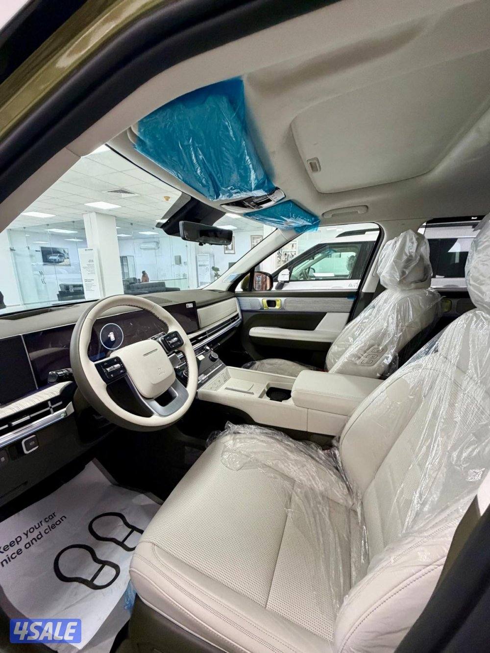 سنتافي اصفار 20246