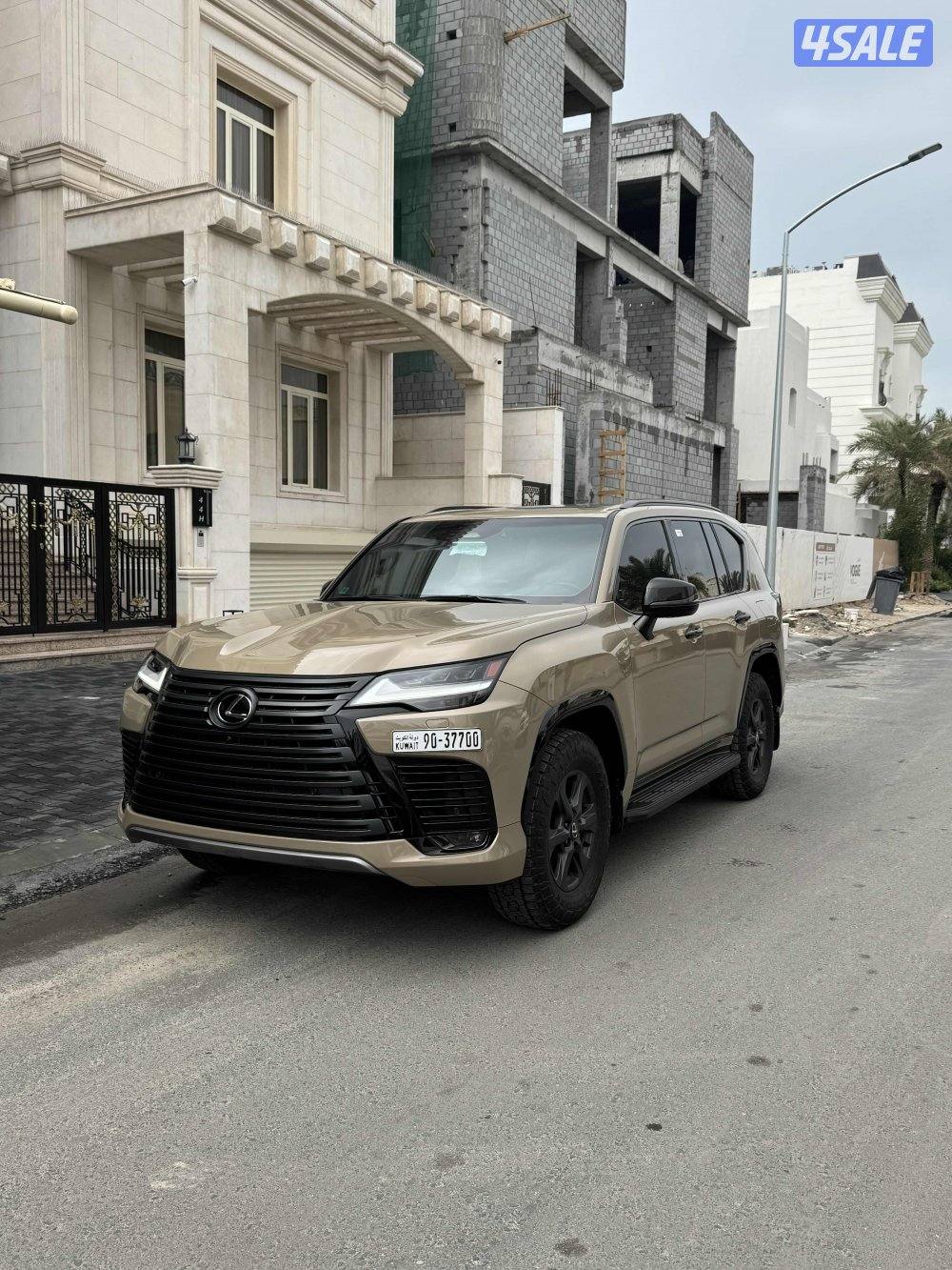 اوفرتريل المالك الاول0