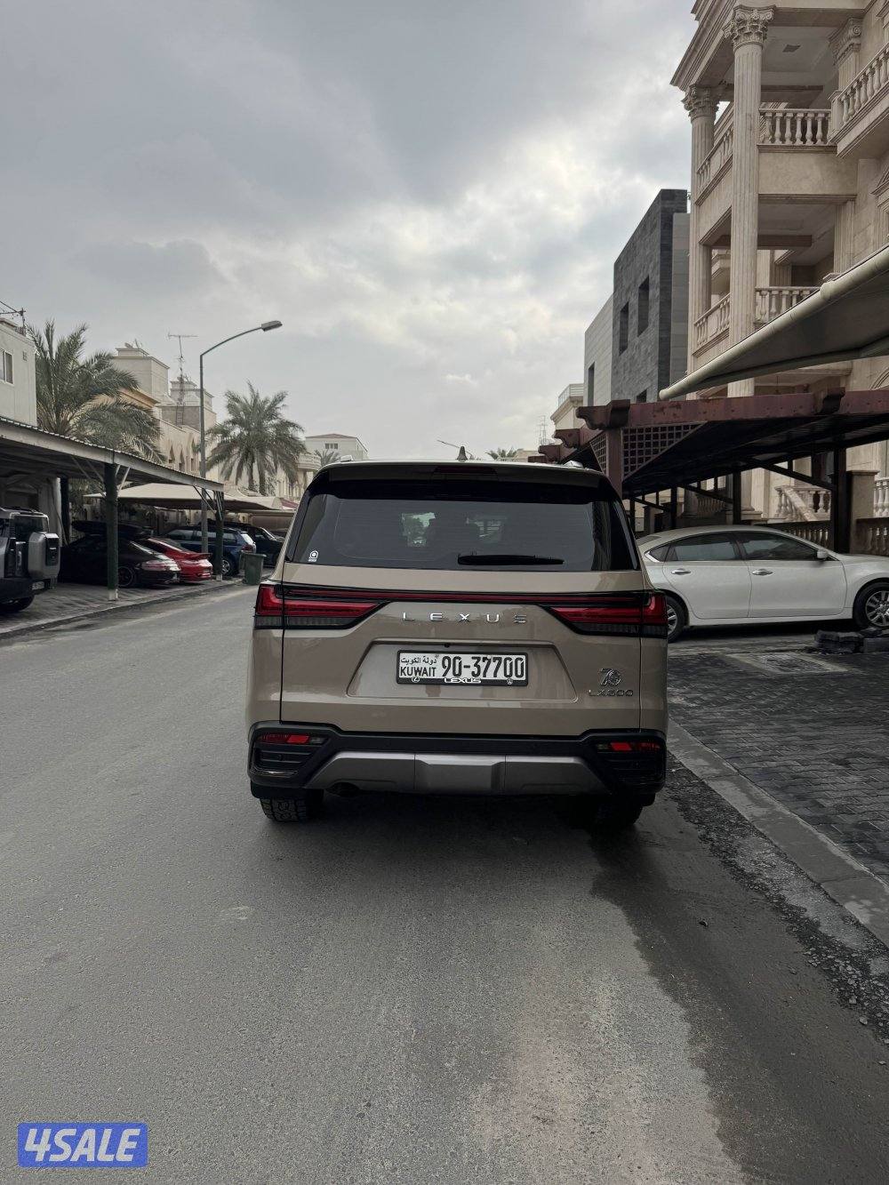 اوفرتريل المالك الاول3