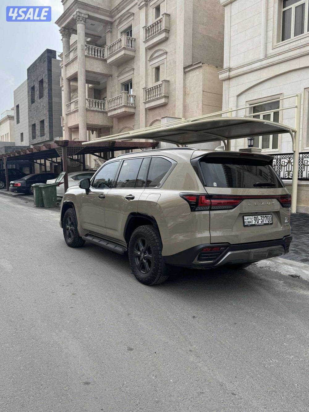 اوفرتريل المالك الاول4