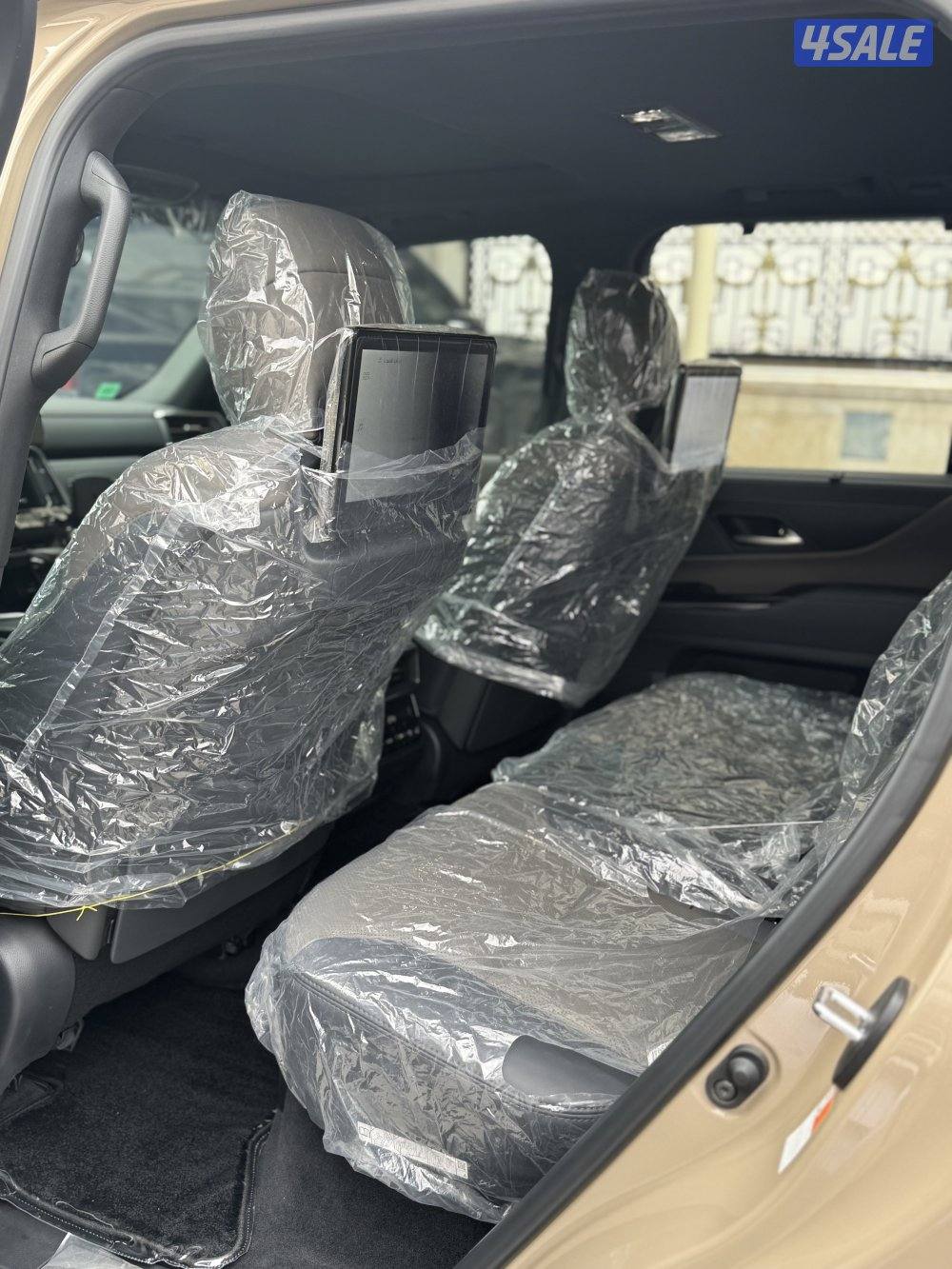 اوفرتريل المالك الاول7