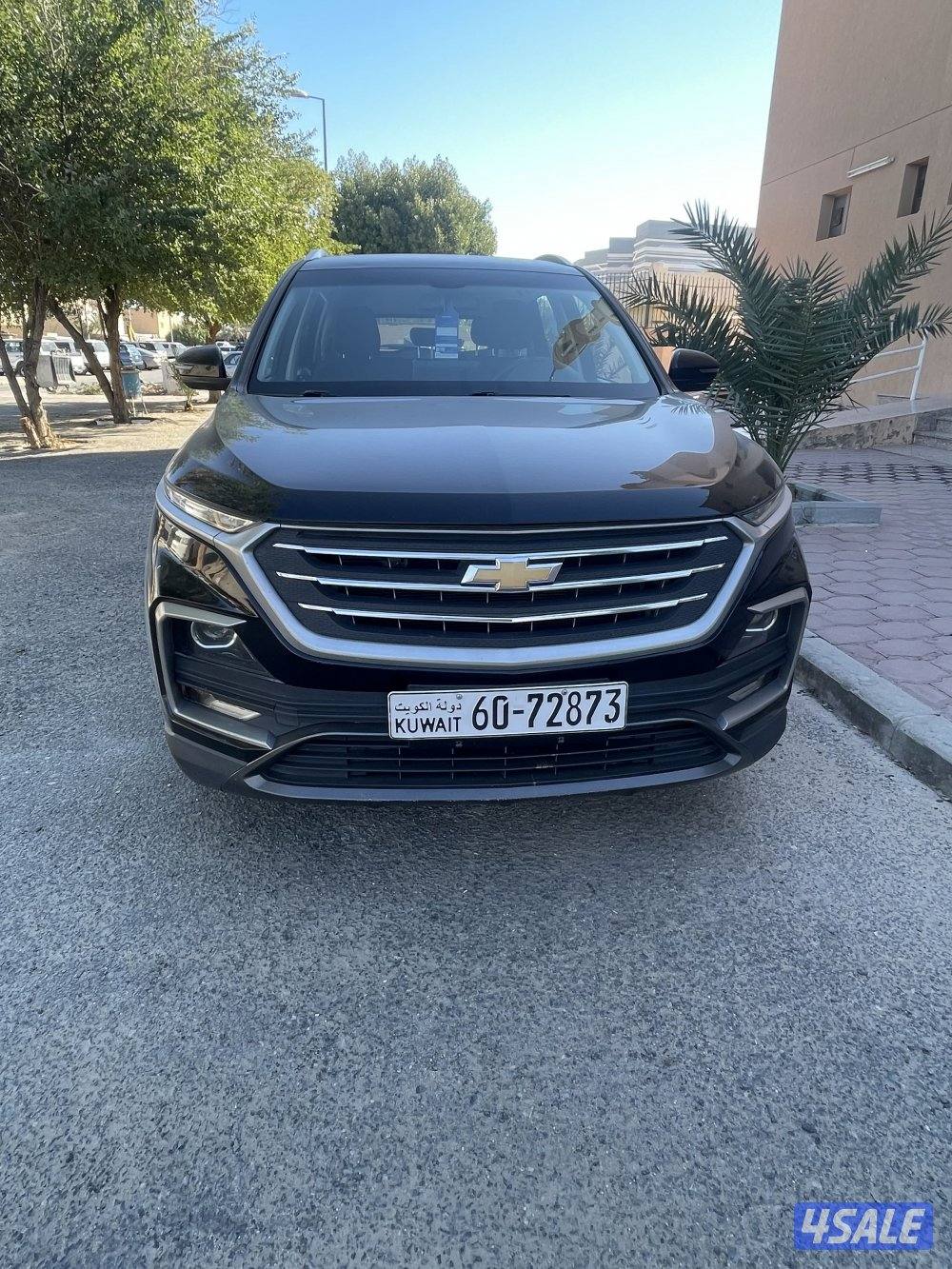 للبيع كابتيفا 20221