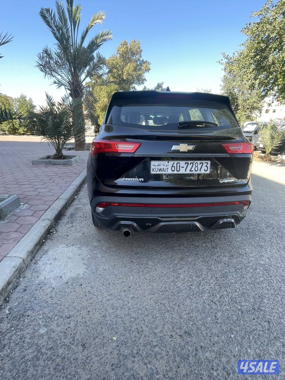 للبيع كابتيفا 20223