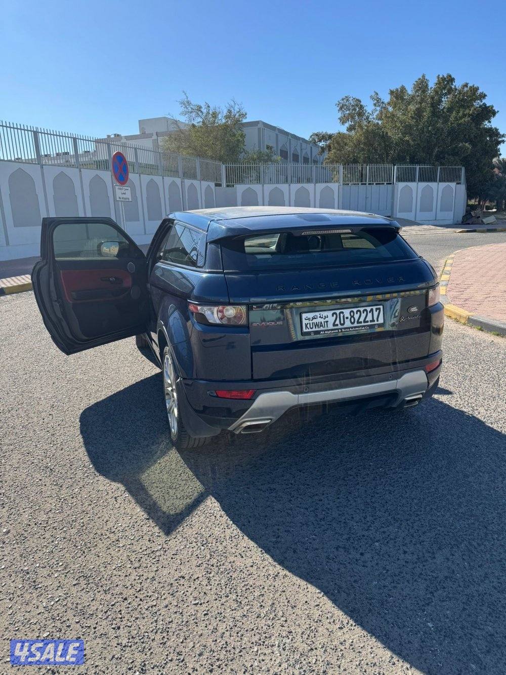 للبيع ايفوك 2013 درجه اولى كامل مواصفات شرط الفحص1