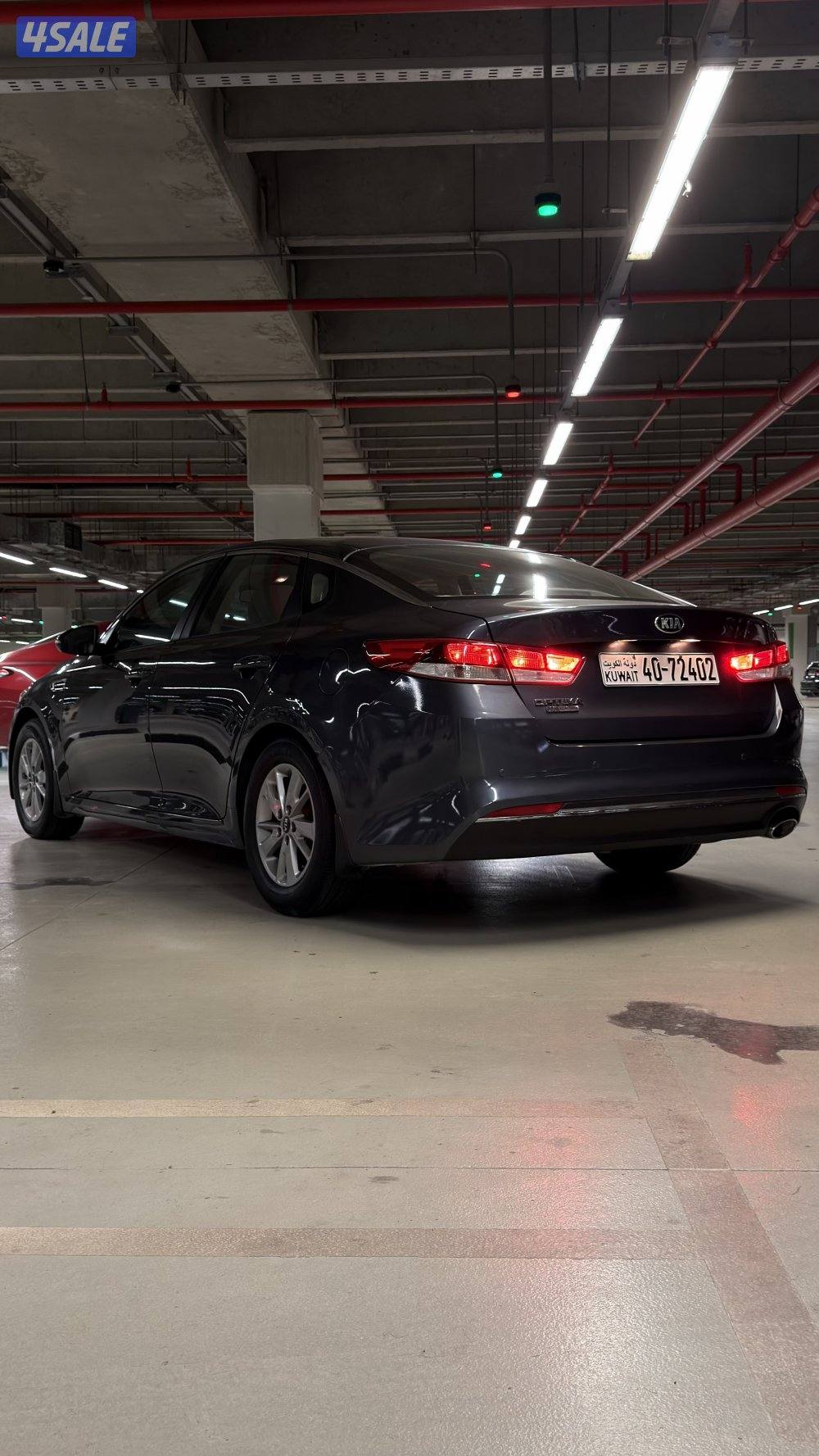 المالك الأول صبغ الوكالة0