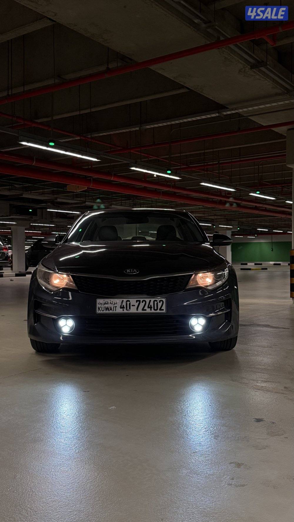 المالك الأول صبغ الوكالة1