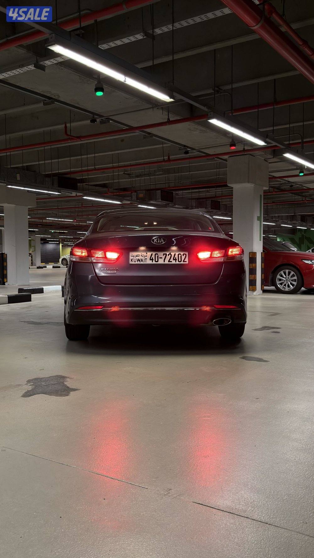 المالك الأول صبغ الوكالة4