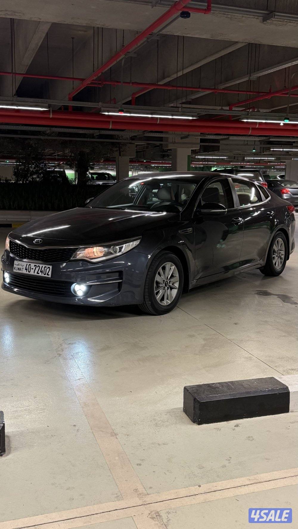 المالك الأول صبغ الوكالة5