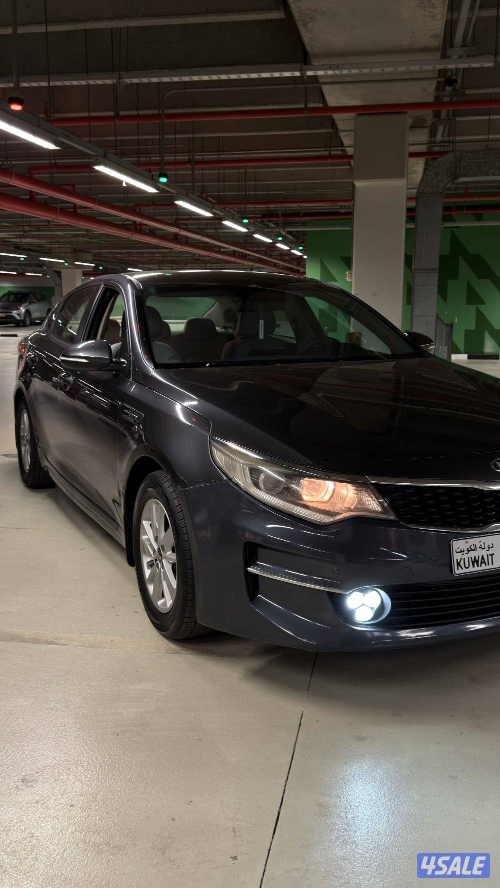 المالك الأول صبغ الوكالة7