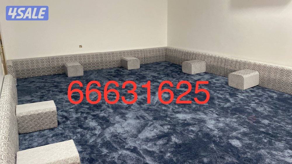 تفصال وتنجيد مساند باغلي وسعودي8