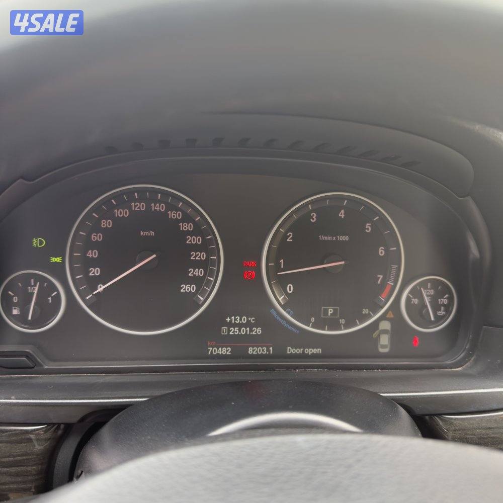 عداد ٧١ فقط بحالة الوكالة8