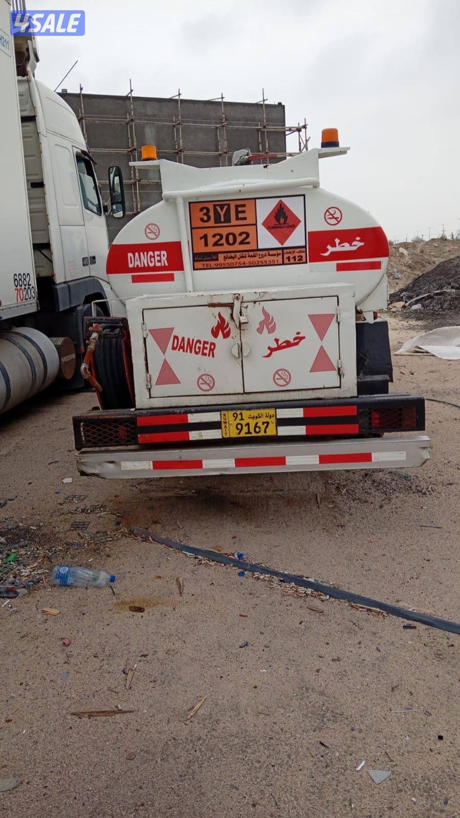 للبيع صهريج ديزل ايسوزو 20172