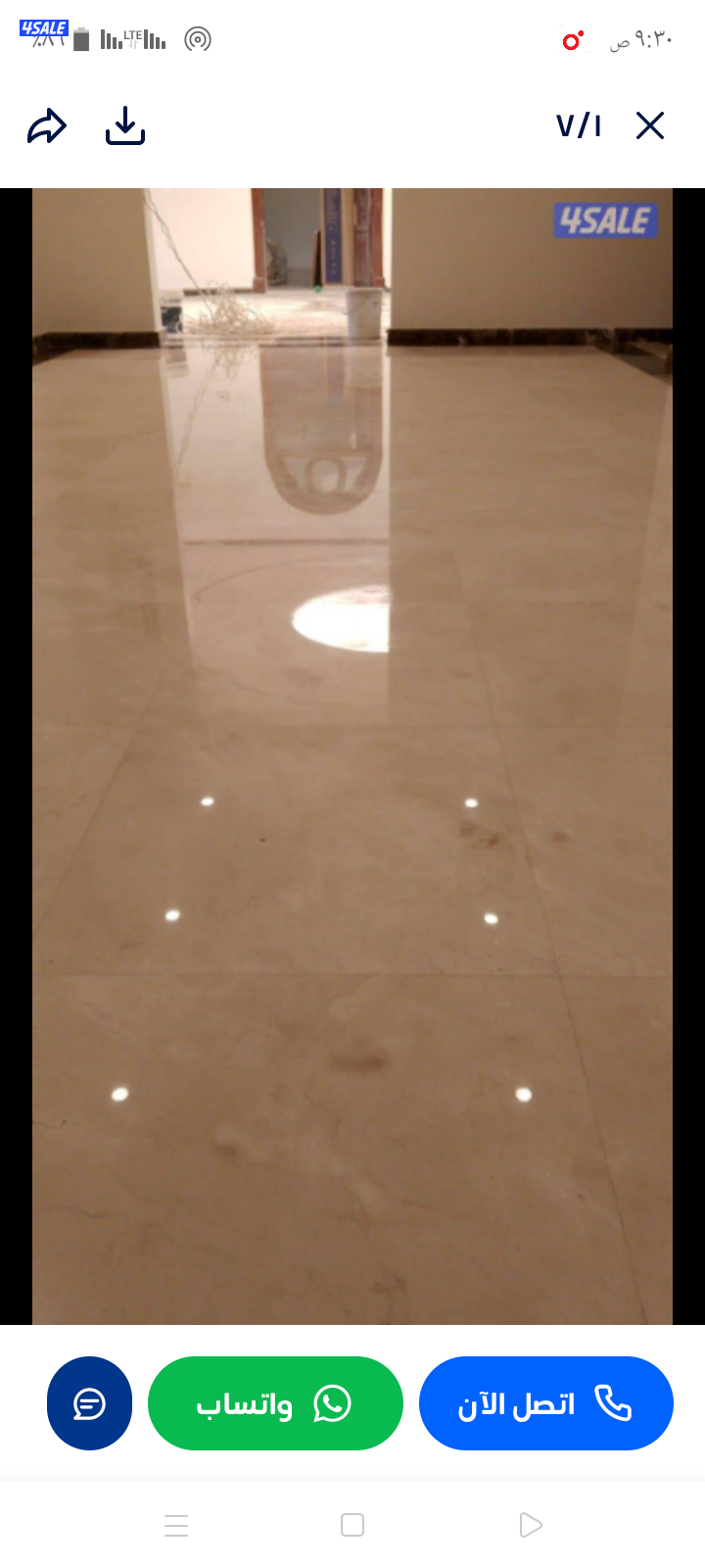 جلي وتلميع الرخام والكاشي والمزايك والدرج والسكريت2