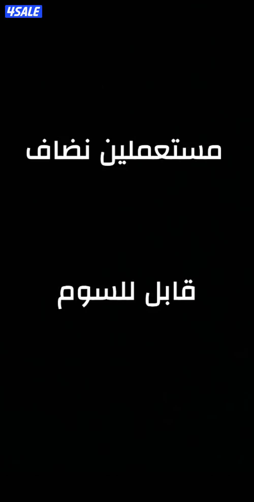 كرت شاشه gtx1660سوبر و معالج intel(R) core(TM) i5 10400f0