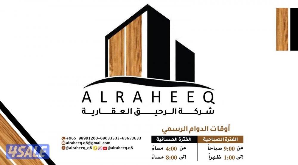 للبيع فيلا0