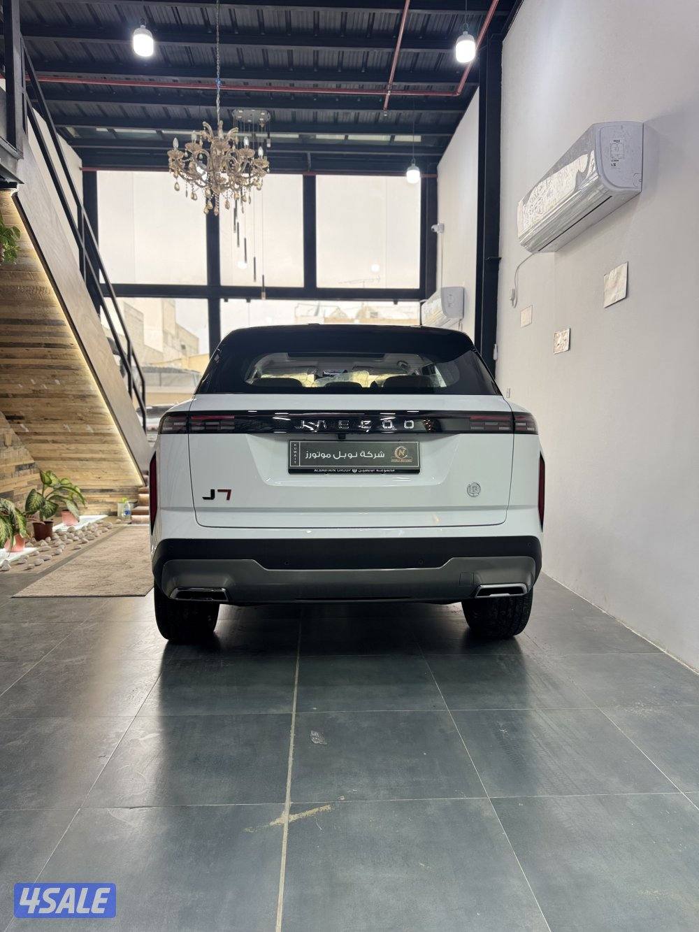 جايكو J7 (كامل المواصفات - اصفار 🔥)4