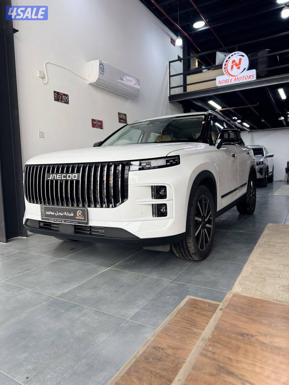 جايكو J7 (كامل المواصفات - اصفار 🔥)9