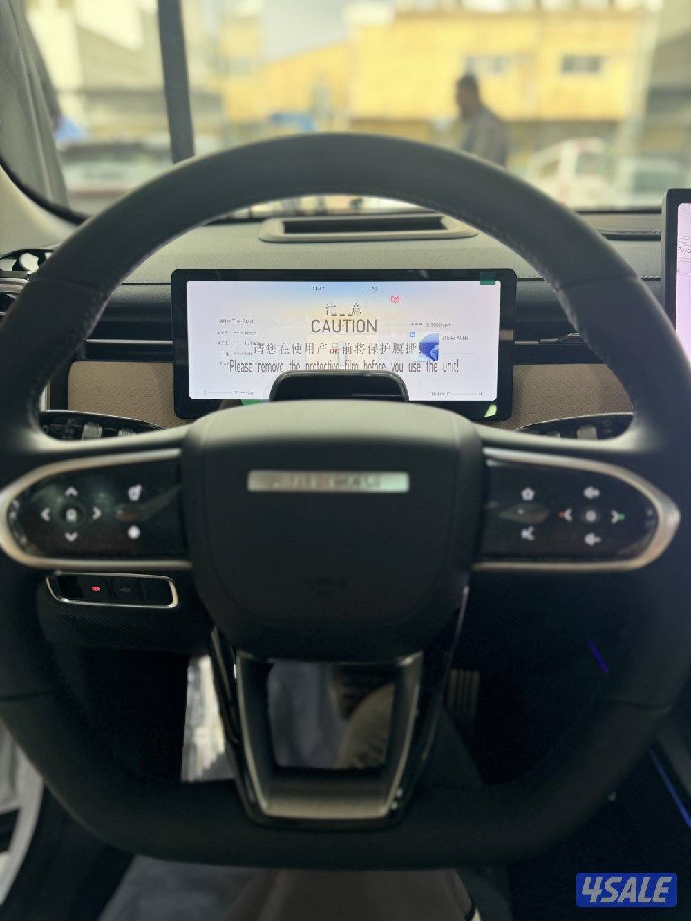 جايكو J7 (كامل المواصفات - اصفار 🔥)12