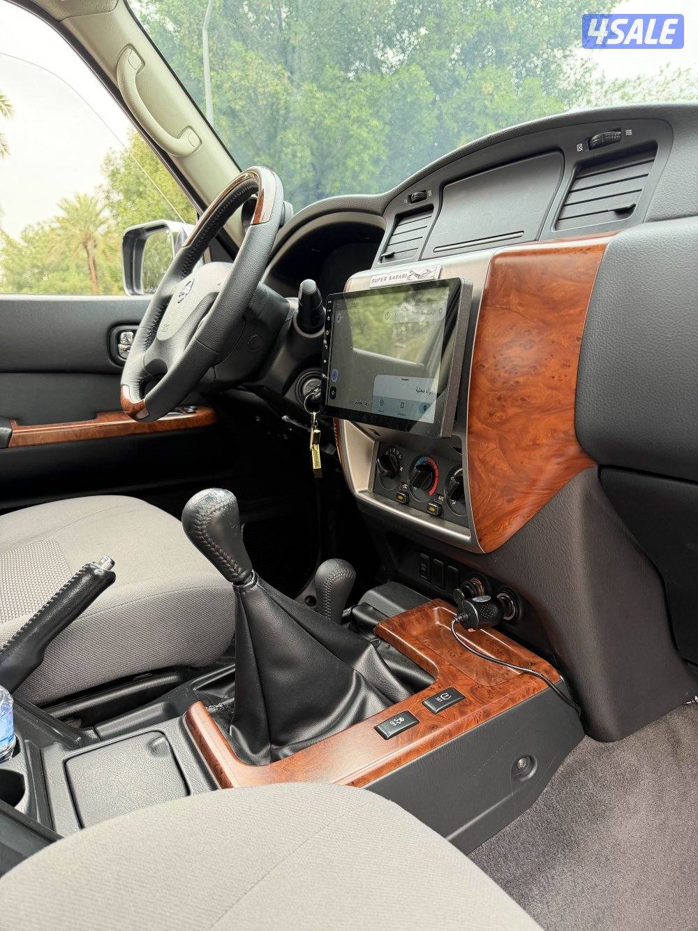 صبغ الوكاله عدى قطعه وجزء قير عادي ماشي 14011