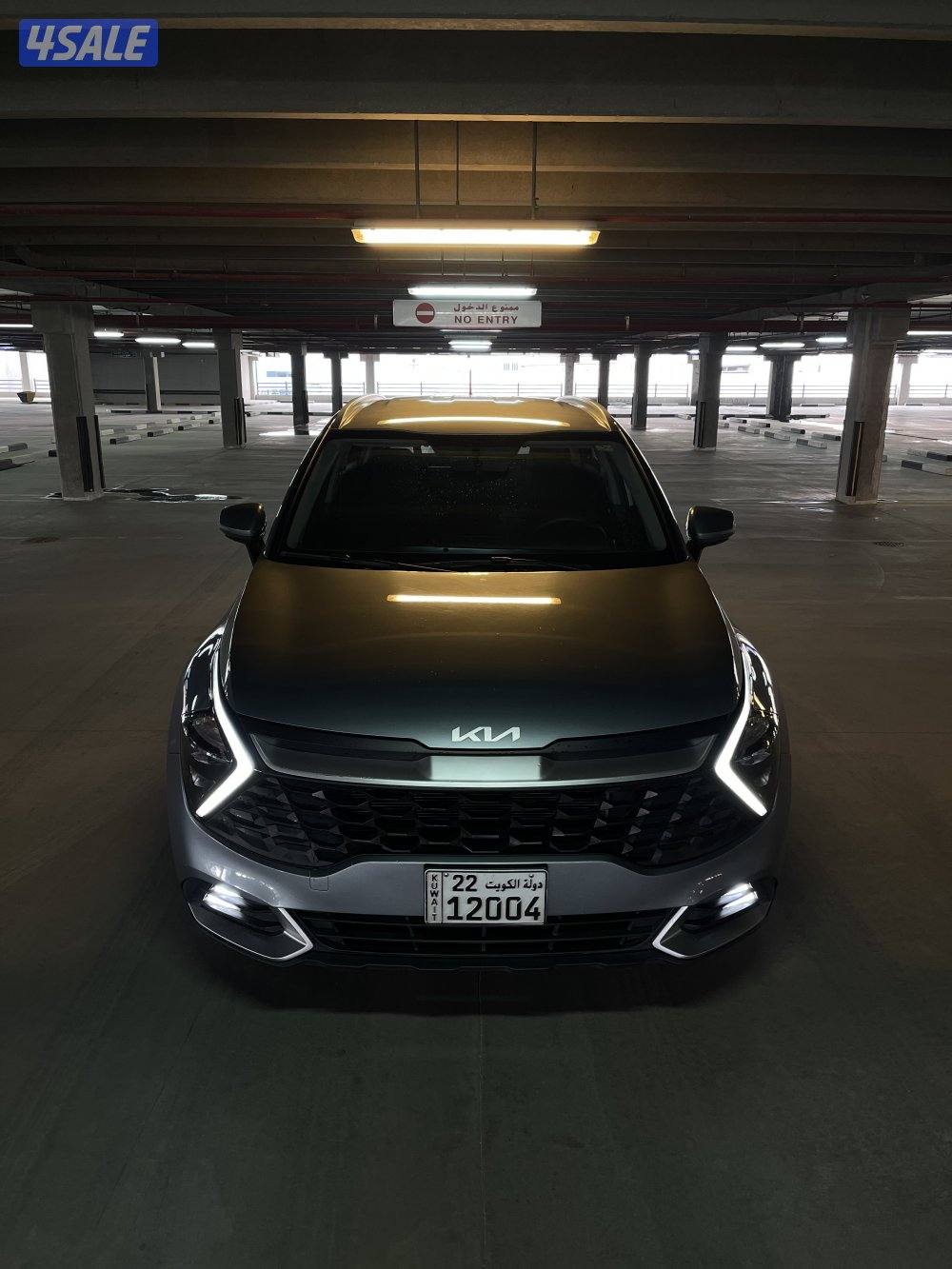كيا سبورتاج 20230