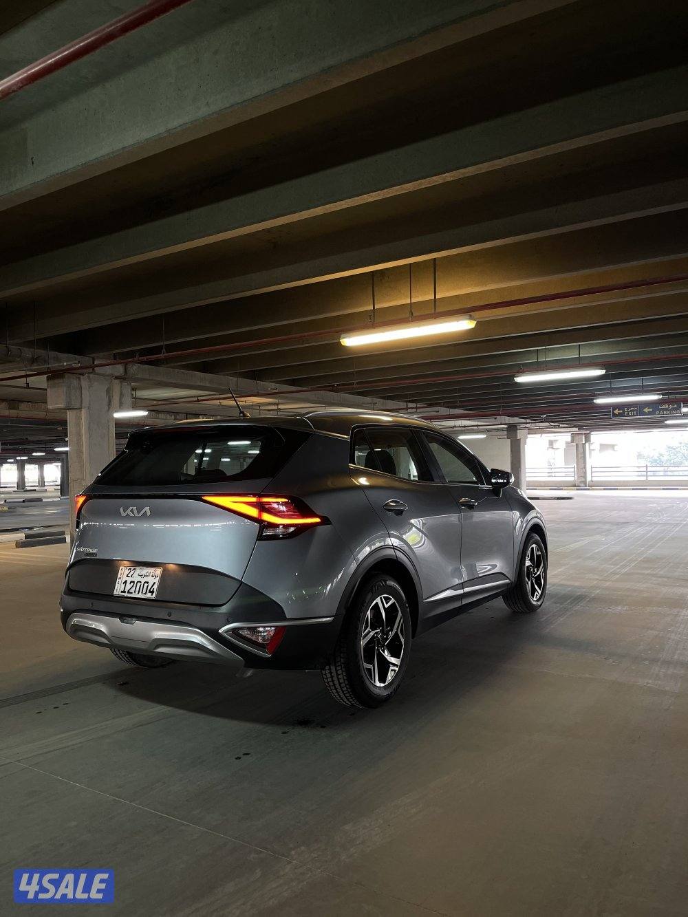 كيا سبورتاج 20233