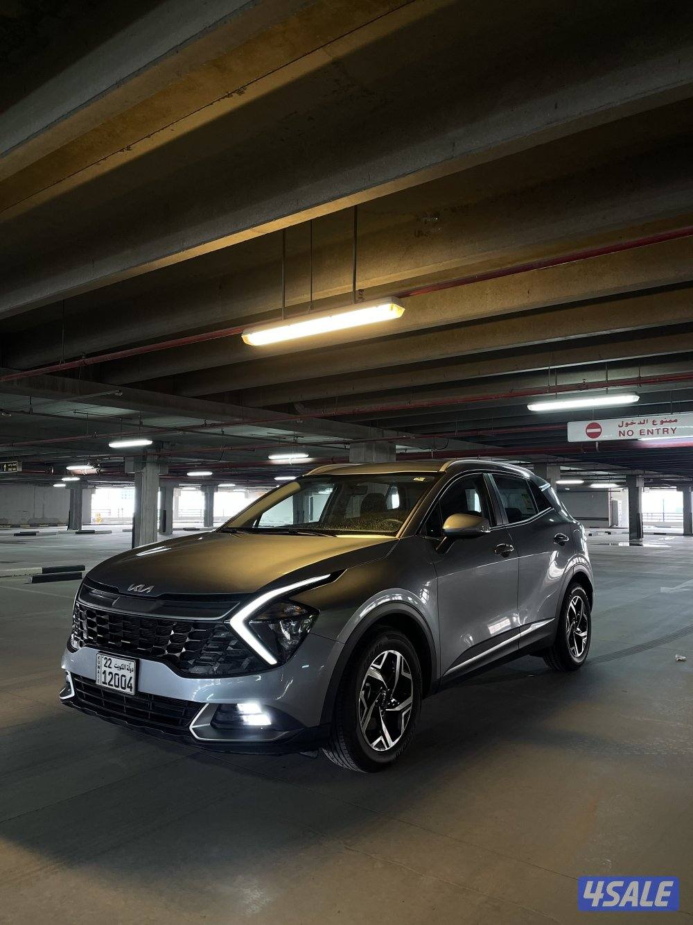 كيا سبورتاج 20237