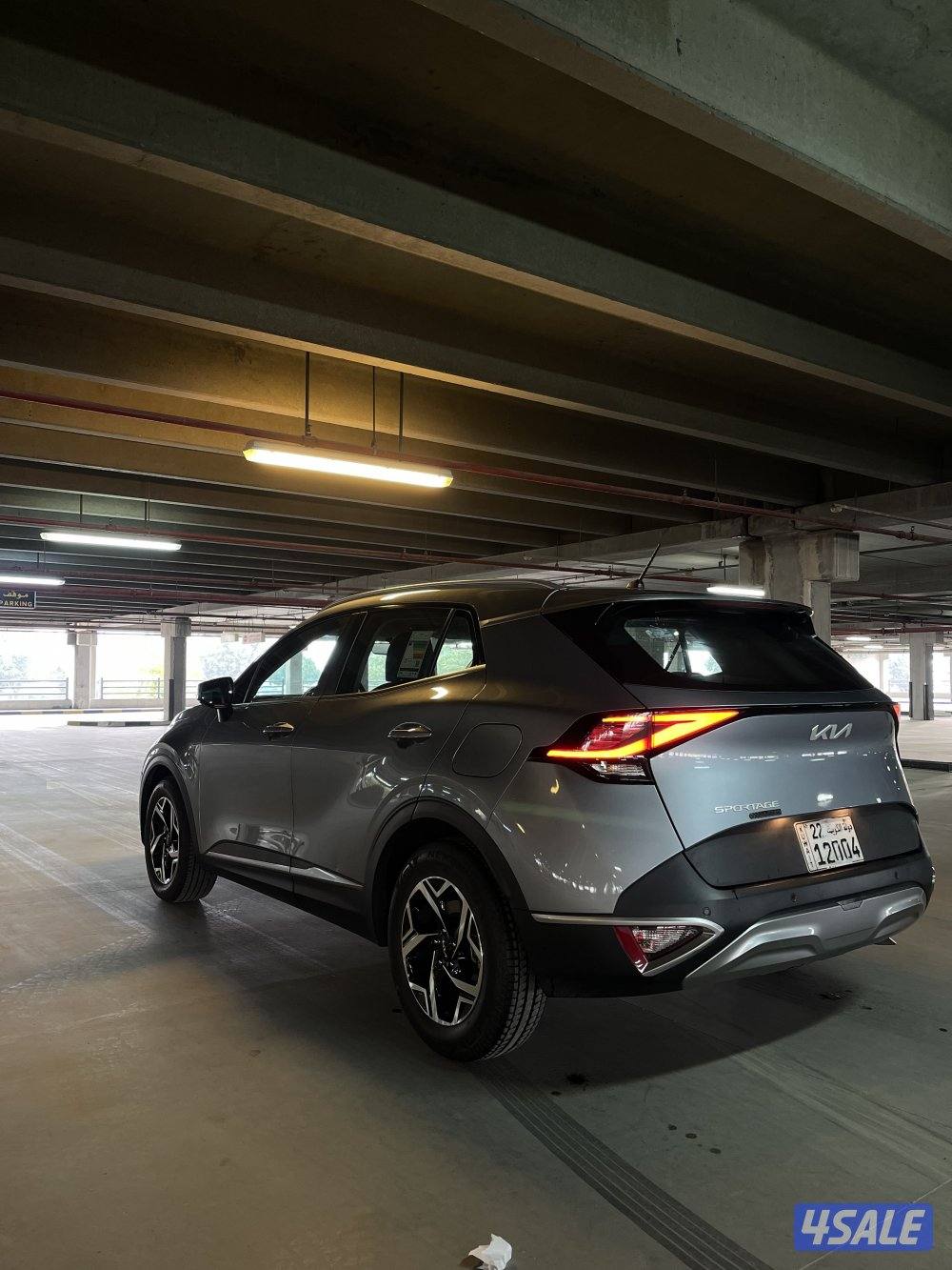 كيا سبورتاج 20235