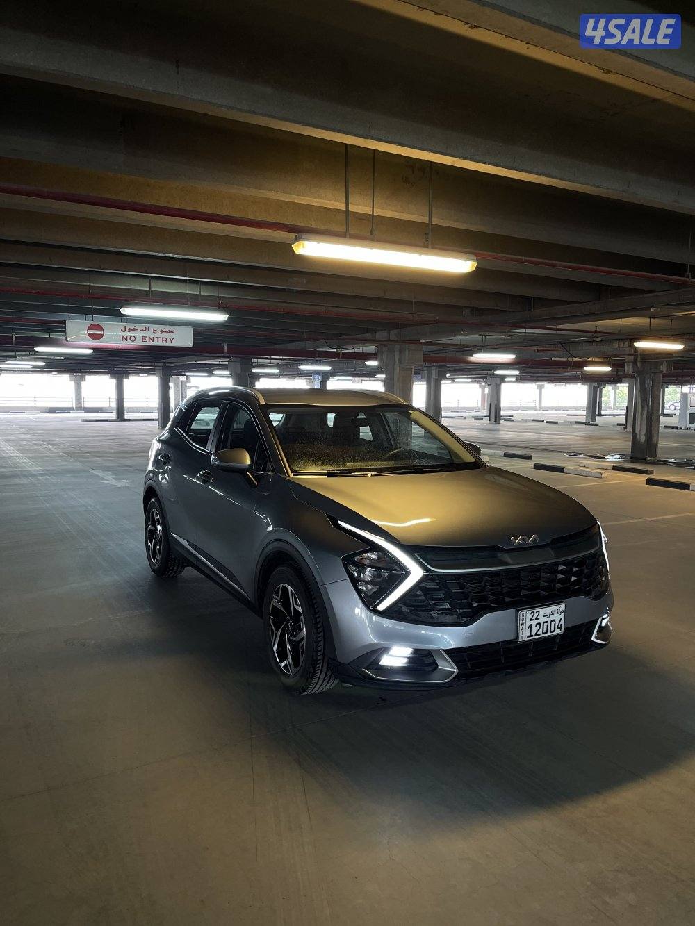 كيا سبورتاج 20231