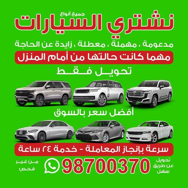 علي فارس حسين1