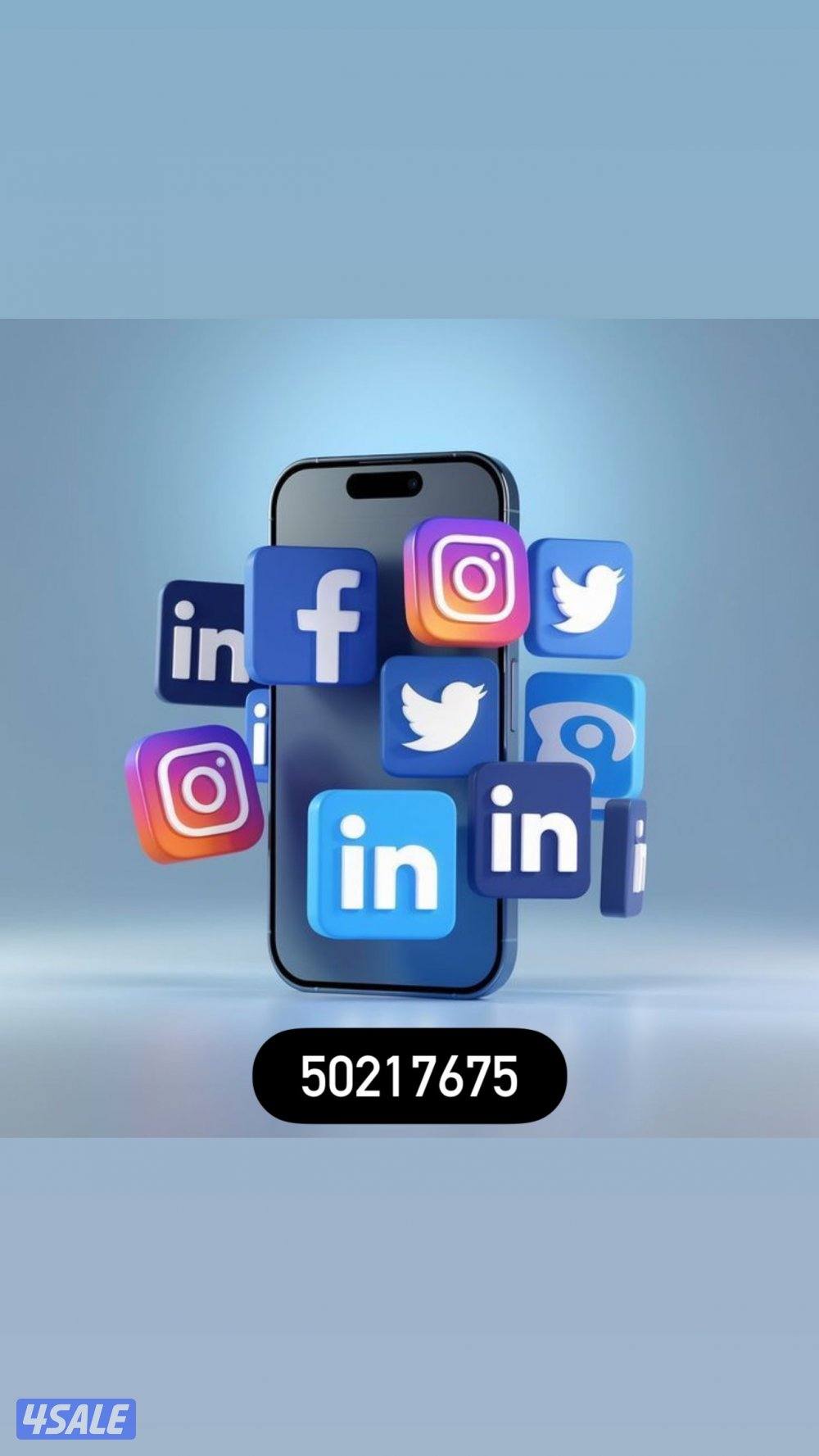 زيادة متابعين ولايكات انستقرام و تيك توك وجميع خدمات التواصل الاجتماعي2