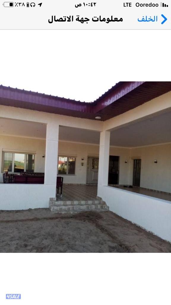 مقاول بناء العبدلي والوفره1