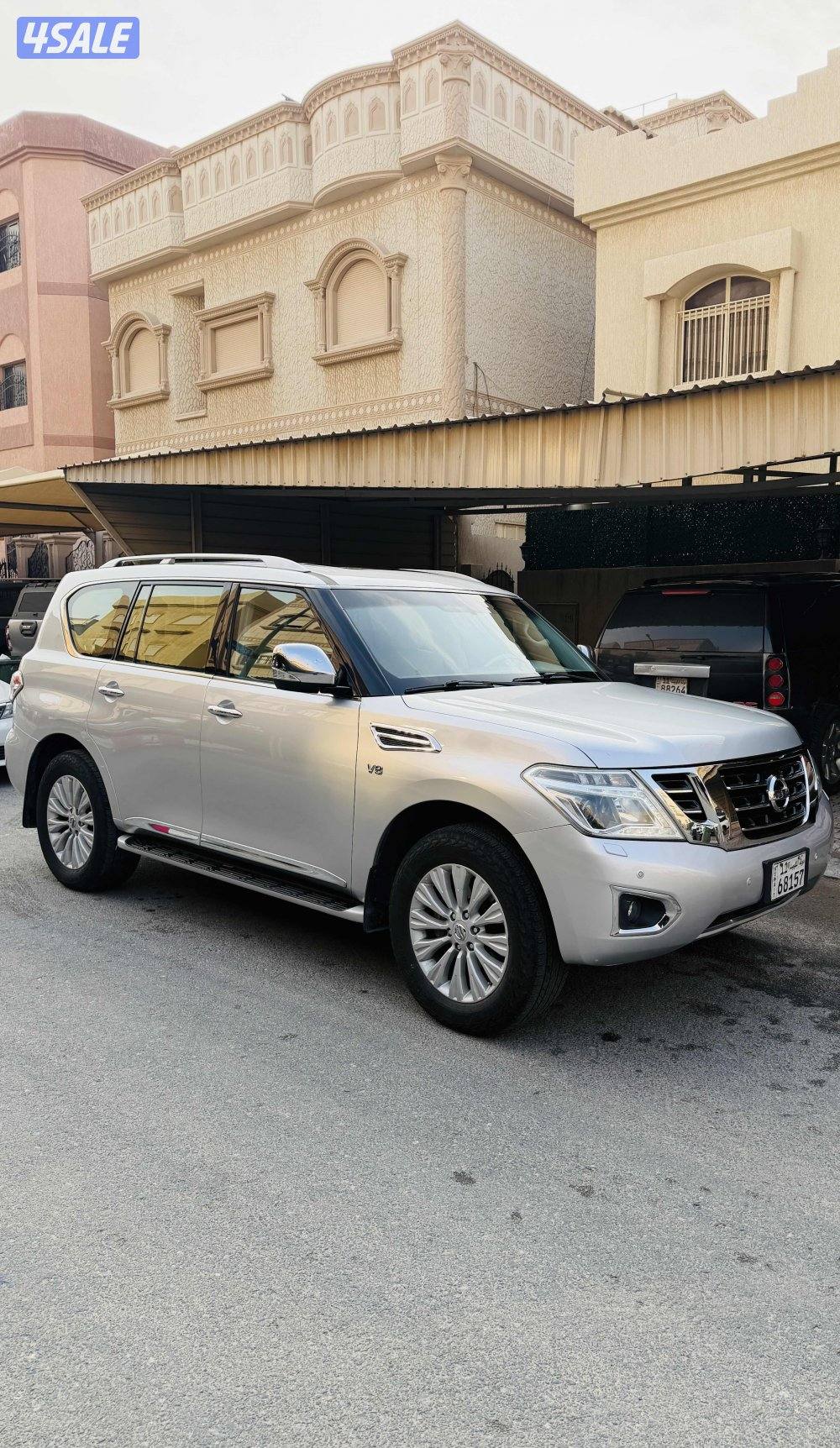 بلاتينوم  20142