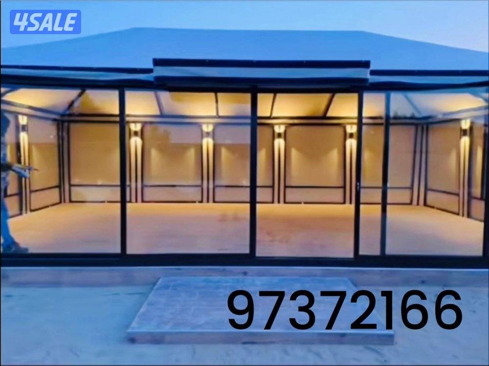 تفصال خیام ديوانية صیف شتاء3