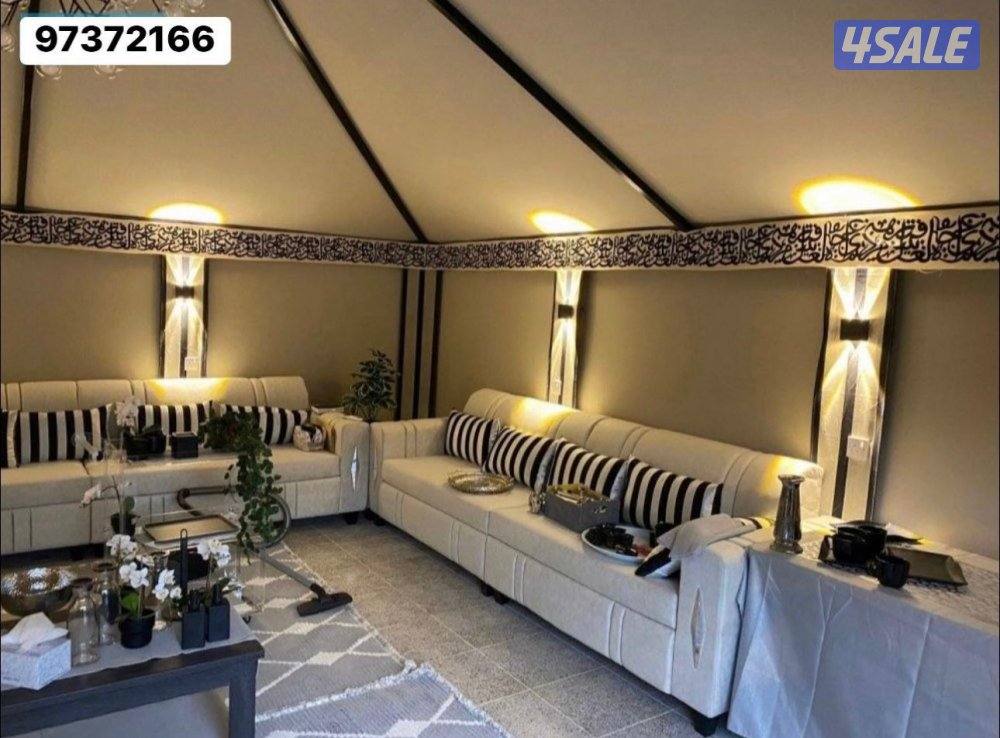 تفصال خیام ديوانية صیف شتاء5