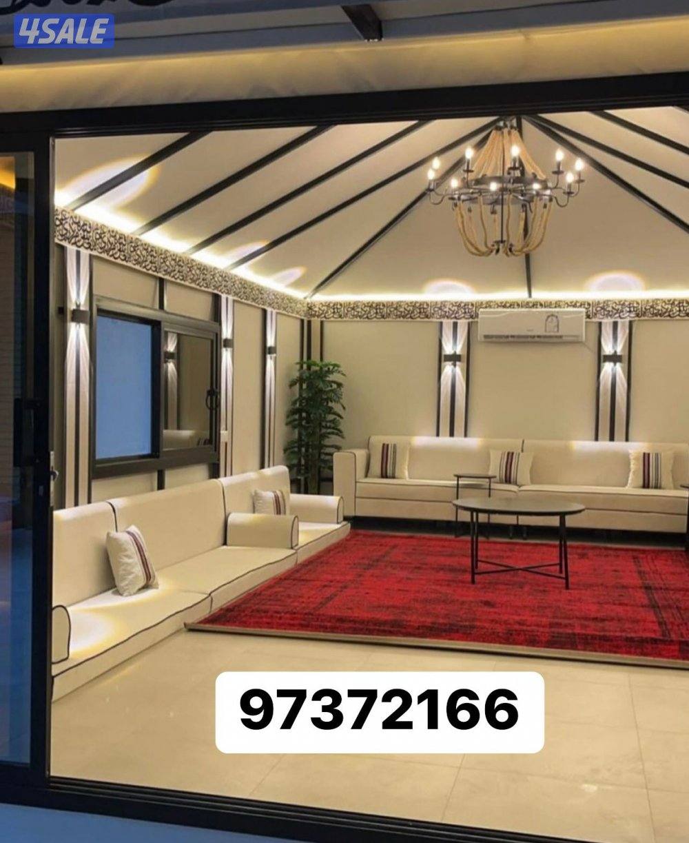 تفصال خیام ديوانية صیف شتاء8