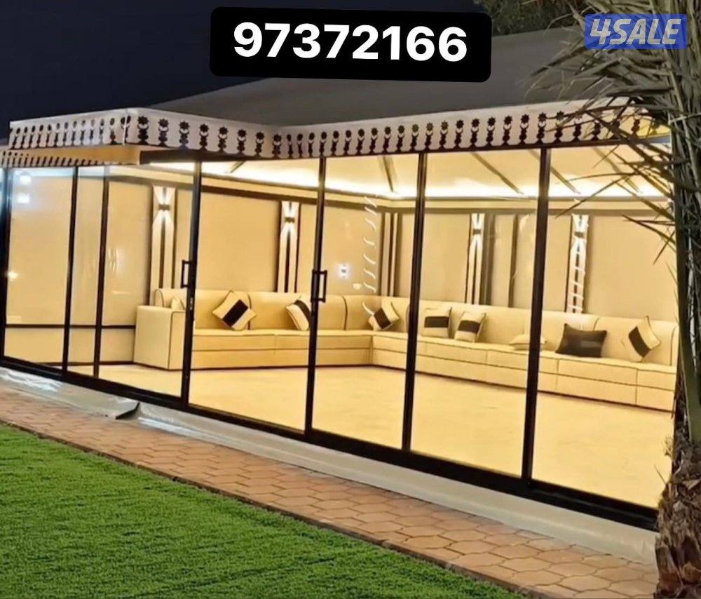 تفصال خیام ديوانية صیف شتاء3