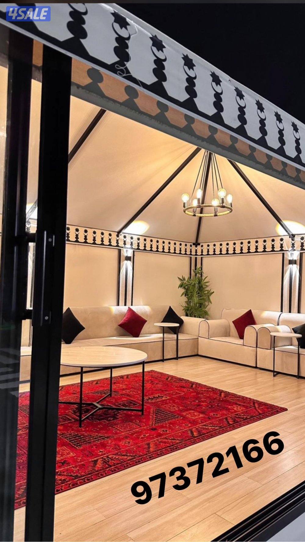 تفصال خیام ديوانية صیف شتاء4