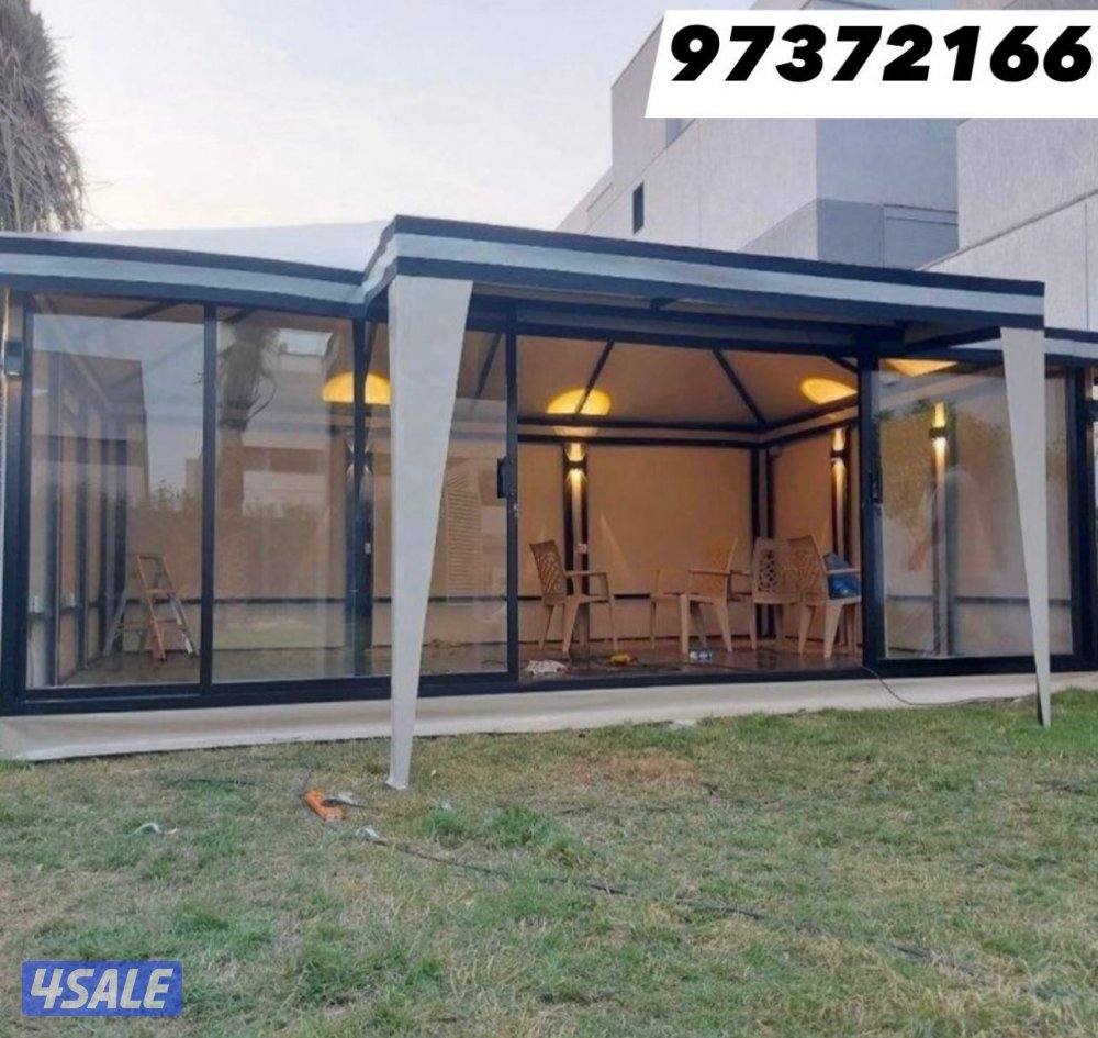 تفصال خیام ديوانية صیف شتاء7