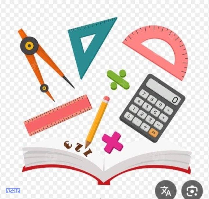 مدرس رياضيات0